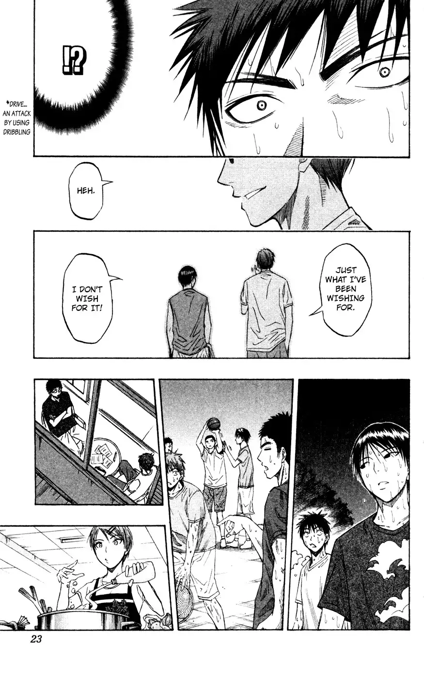 Kuroko no Basket Chapter 62 23